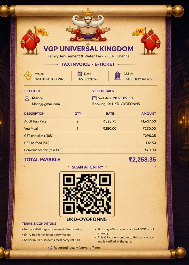 Open VGP Universal Kingdom e-ticket scroll